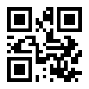 QR Code permettant d'accéder à un contenu spécifique